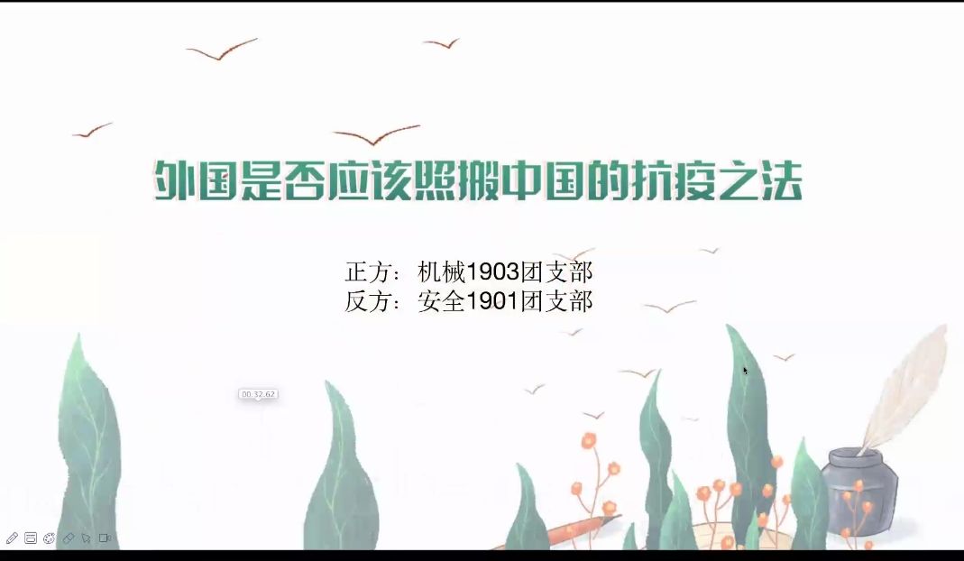 ȫ1901F(tun)֧cC(j)е1903F(tun)֧(lin)ekͬӵĿͬĳɿ(j)}qՓِ