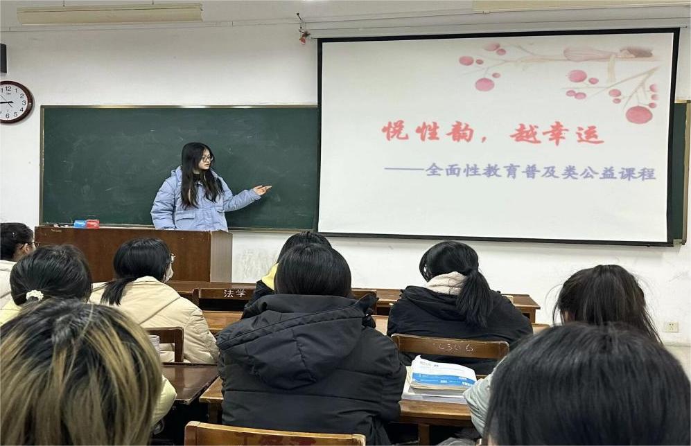 _֪R(sh)֮To(h)W(xu) 퍡(sh)`(du)f(xi)W(xu)I(lng)Ln