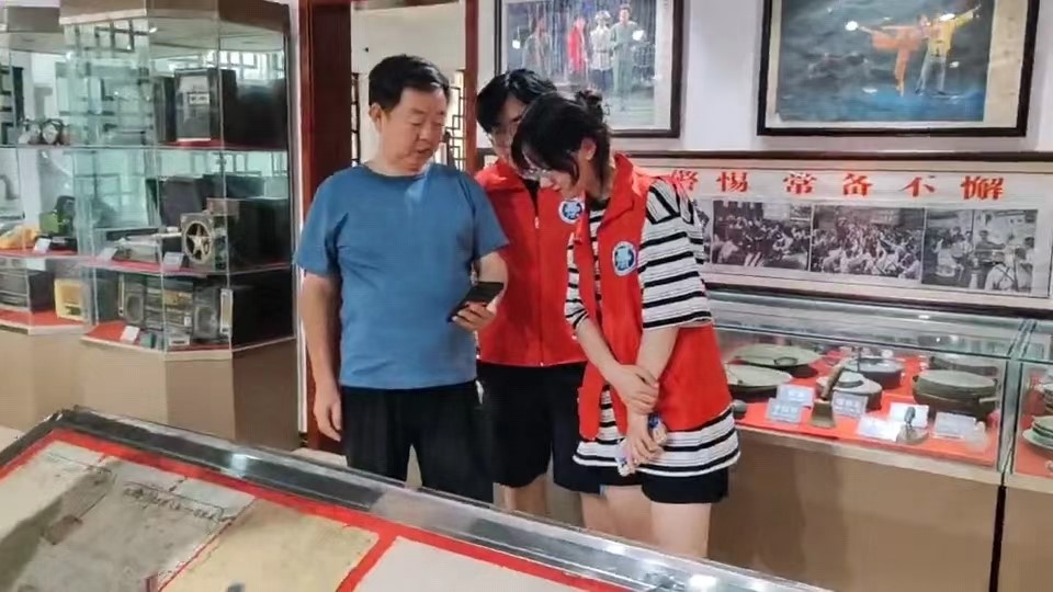 ΢ňDƬ_20240717002553