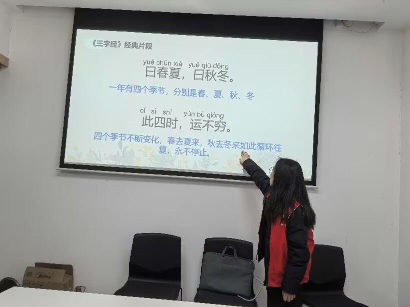 ^(q)־Ը̌W(xu)ů顷