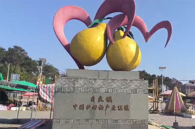 ֡ҊGɫ棺Uϵğ֮
