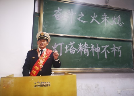Єģ r(sh)^ ----ȫ(gu)ģ(li)uW(xu)ľ̌W(xu)Ժ}(bo)