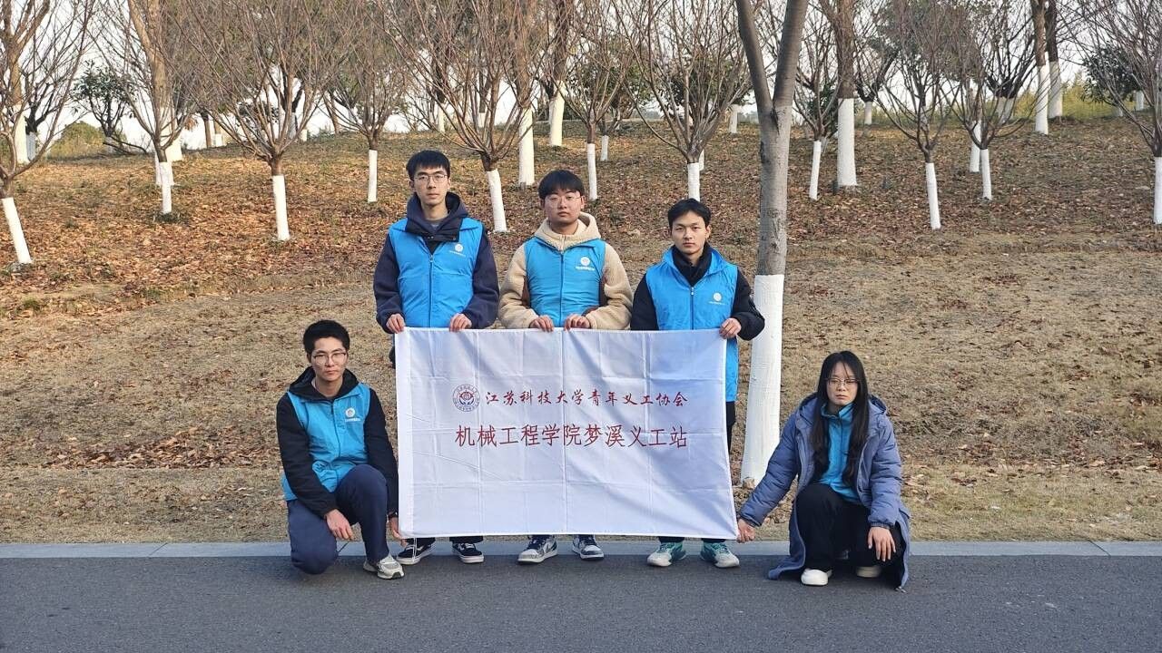 ʰ~ˇů