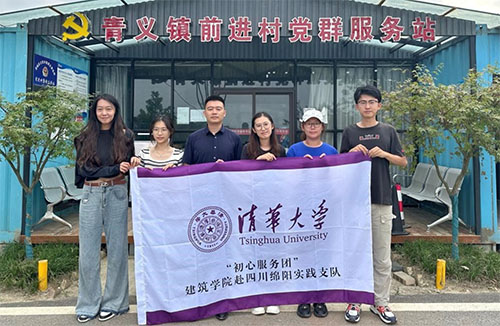 (qing)(gu)ഺ^M(jn)F(xin) 2023AW(xu)о(hu)(sh)`o(j)(sh)