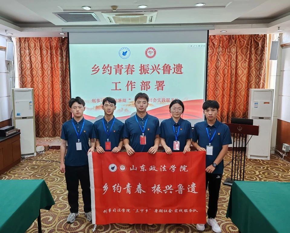 l(xing)sഺ dz | 2024ȫW(xu)l(xing)dഺVСӋ(j)ʡ(j)ʾԈF(tun)(du)(hu)(sh)`_ʼ