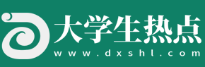 W(xu)c(din)W(wng)